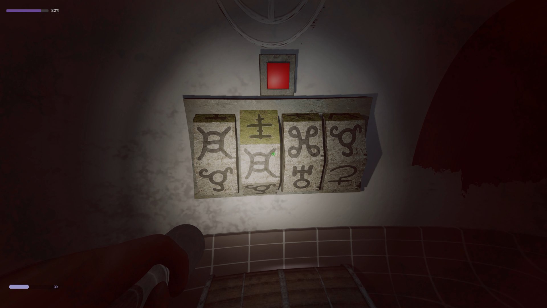 Symbol lock on the wall, lit by the torch